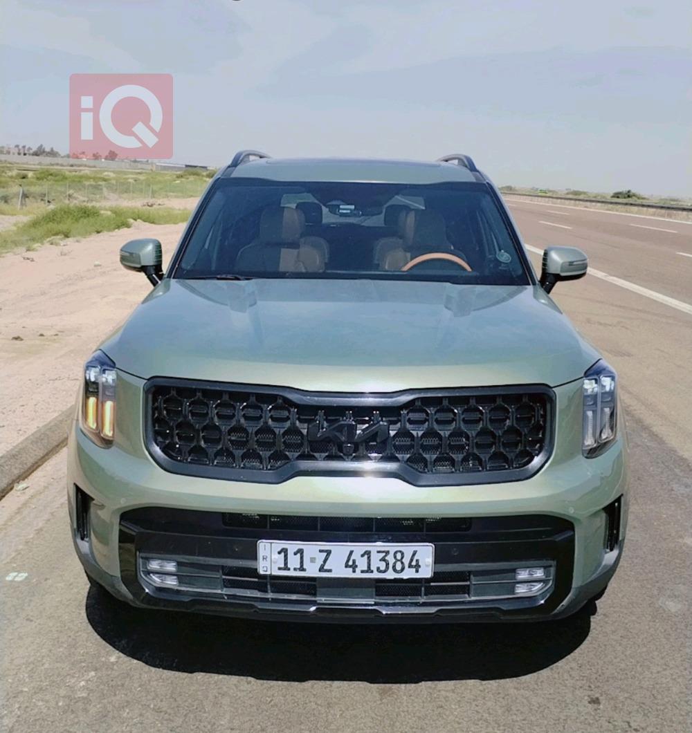 Kia Telluride